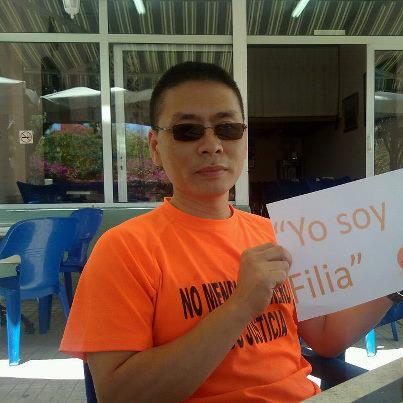 11yofi